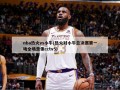 nba热火vs小牛(热火对小牛总决赛第一场全场录像cctv5)